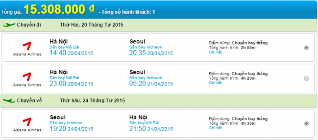 HN-Seoul Asiana