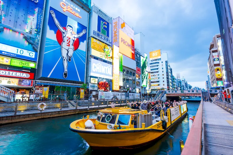 Thành phố cảng Osaka nhộn nhịp hấp dẫn du khách